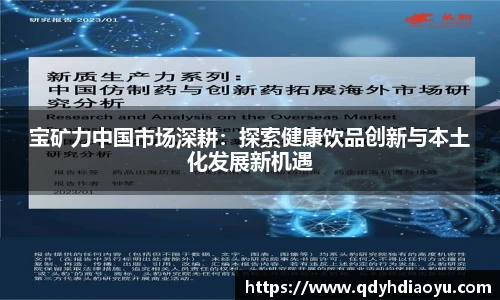 1088vip太阳成集团官网