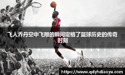 1088vip太阳成集团