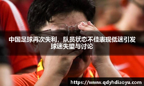 1088vip太阳成集团官网