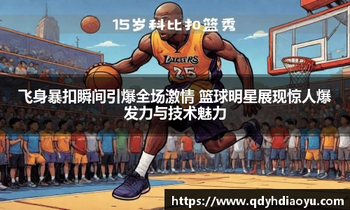 太阳成1088vip