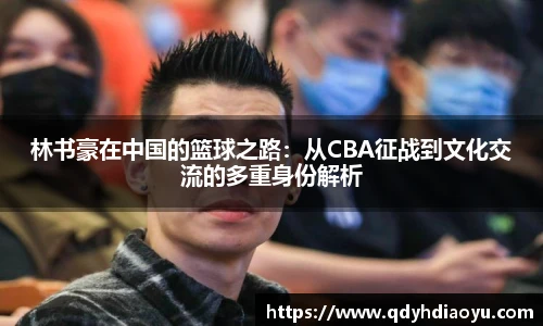 太阳成1088vip