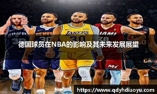 1088vip太阳成