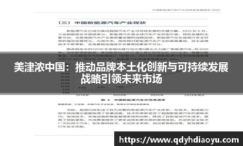太阳成1088vip