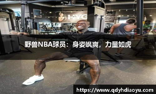 1088vip太阳成
