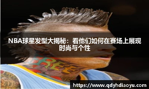 1088vip太阳成集团官网
