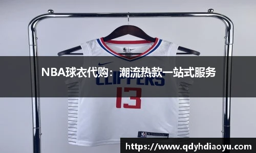 太阳成1088vip