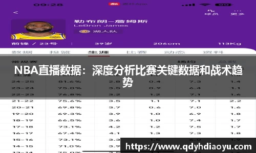 1088vip太阳成集团官网