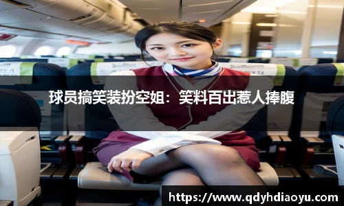 1088vip太阳成