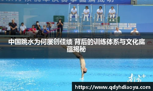 1088vip太阳成