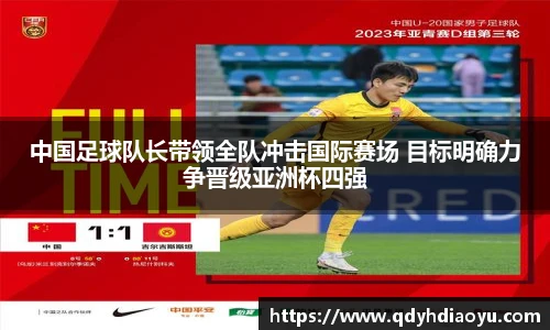 1088vip太阳成