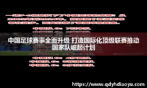 太阳成1088vip