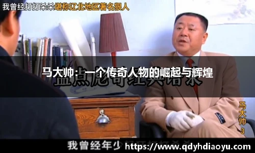 1088vip太阳成