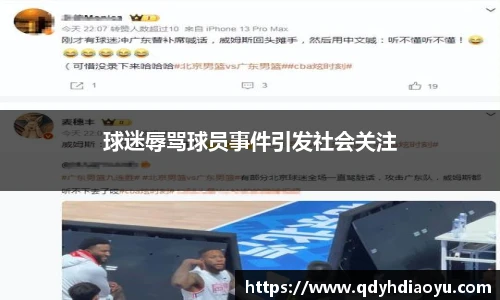 太阳成1088vip