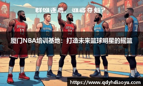 1088vip太阳成