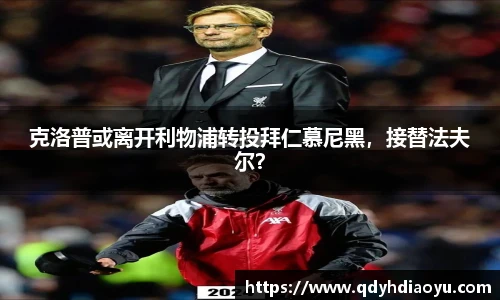 1088vip太阳成