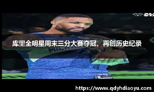 1088vip太阳成集团官网