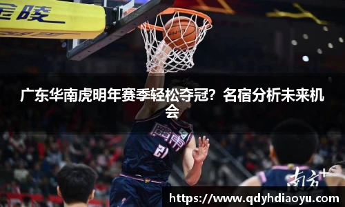1088vip太阳成集团官网