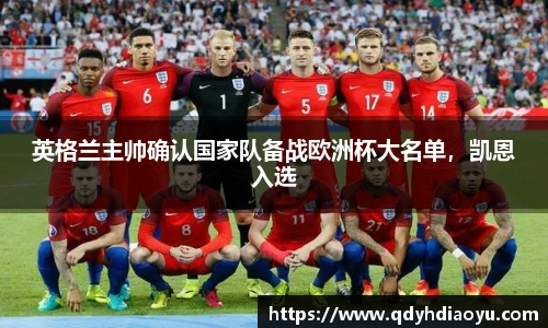 1088vip太阳成