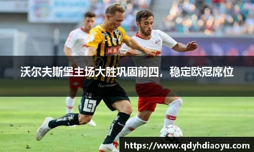 太阳成1088vip