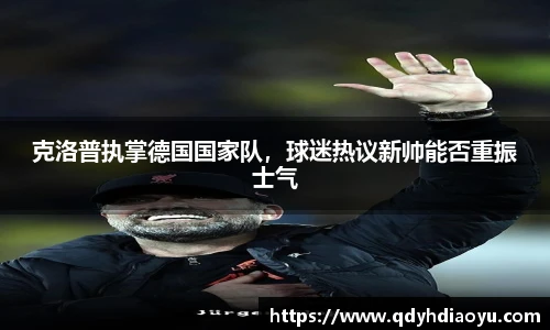 1088vip太阳成