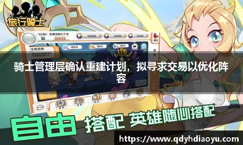 1088vip太阳成集团官网
