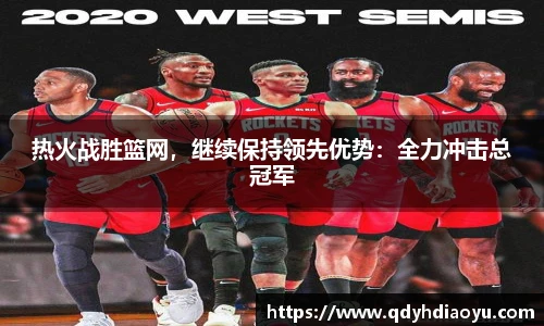 1088vip太阳成