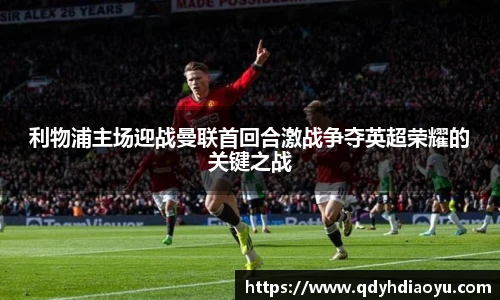 太阳成1088vip