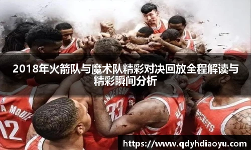 1088vip太阳成