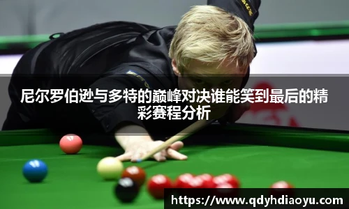 1088vip太阳成集团官网