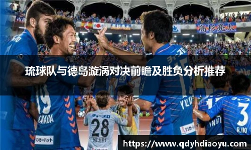 1088vip太阳成集团