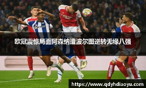 1088vip太阳成