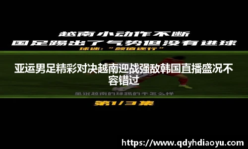 太阳成1088vip