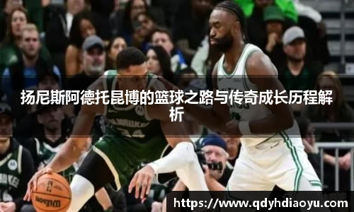 1088vip太阳成集团官网