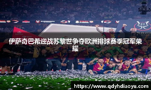 1088vip太阳成