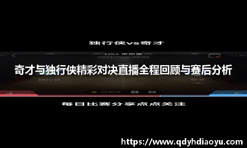 1088vip太阳成