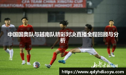 1088vip太阳成