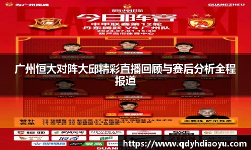1088vip太阳成集团官网