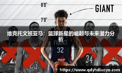 太阳成1088vip