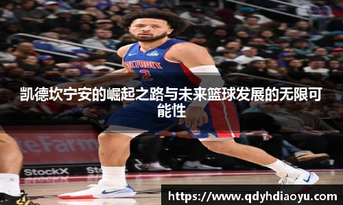 1088vip太阳成