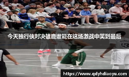 1088vip太阳成集团官网
