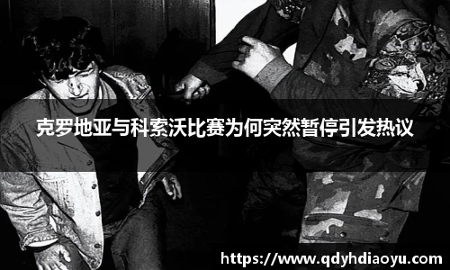 太阳成1088vip