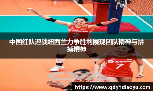 1088vip太阳成