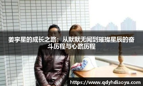 1088vip太阳成集团官网