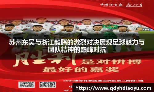 1088vip太阳成集团官网