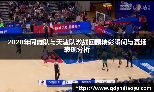 1088vip太阳成集团官网