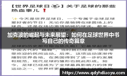 1088vip太阳成集团