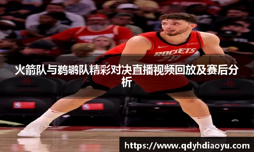 太阳成1088vip