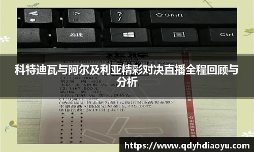 1088vip太阳成