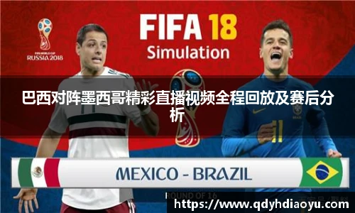 1088vip太阳成集团