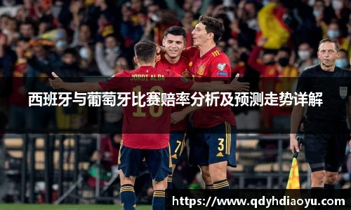 1088vip太阳成